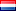 ESTA Netherlands